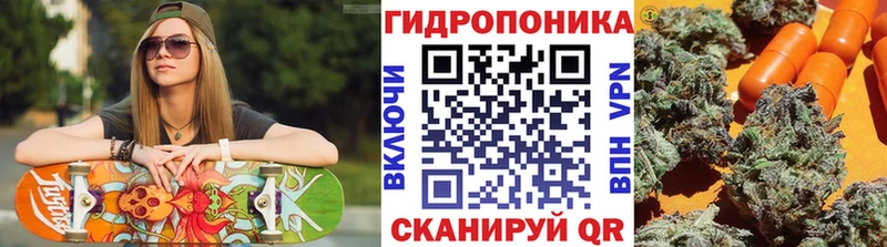 Как найти закладки Высоцк СОЛЬ Конопля Меф мяу мяу MDMA Гашиш АМФЕТАМИН