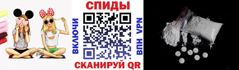 АМФЕТАМИН Premium  где продают наркотики  Высоцк 