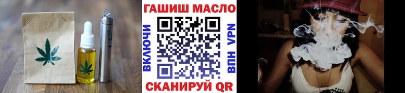 магазин продажи наркотиков  Высоцк  Печенье с ТГК марихуана 