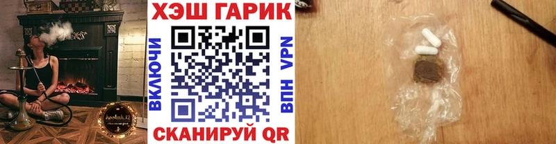 купить наркотик  Высоцк  ГАШИШ Premium 