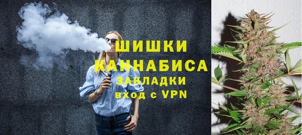 марки nbome Белоозёрский