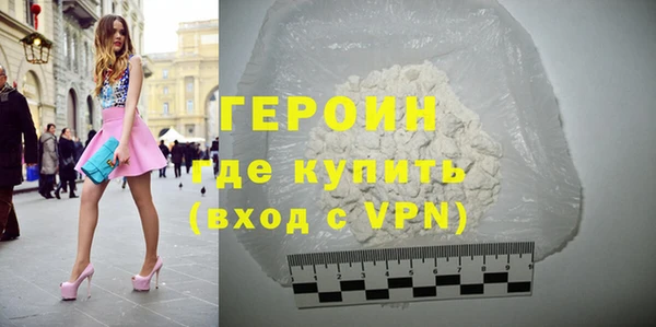 mdma Дмитров