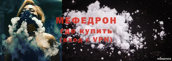 PSILOCYBIN Баксан