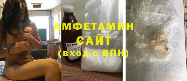 марки nbome Белоозёрский
