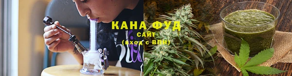 марки nbome Балахна