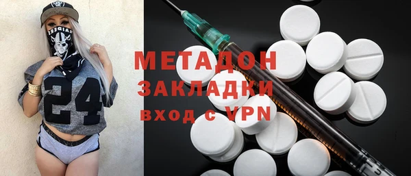 PSILOCYBIN Баксан