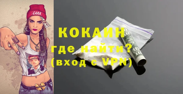 марки nbome Белоозёрский