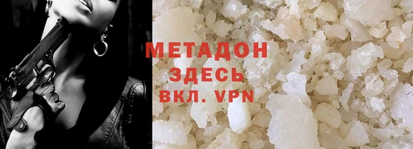 марки nbome Балахна