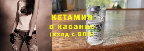 mix Белокуриха
