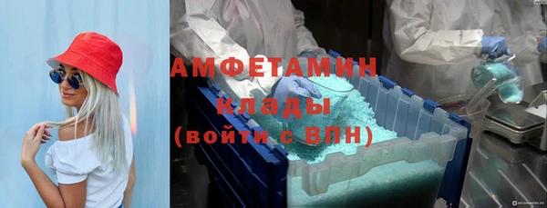 прущая мука Беломорск