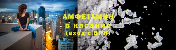PSILOCYBIN Баксан