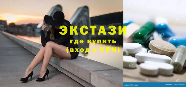 PSILOCYBIN Баксан