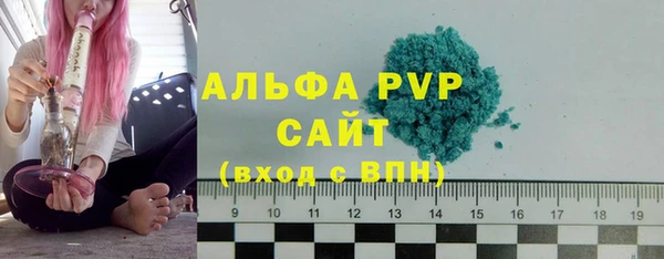 mix Белокуриха