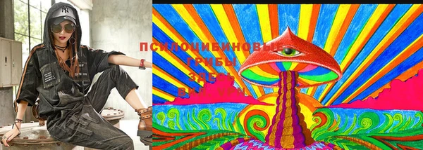марки nbome Балахна