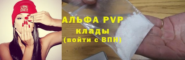 mix Белокуриха