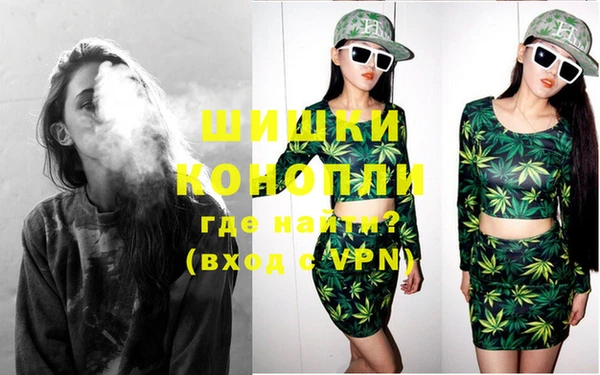 гидра Балабаново