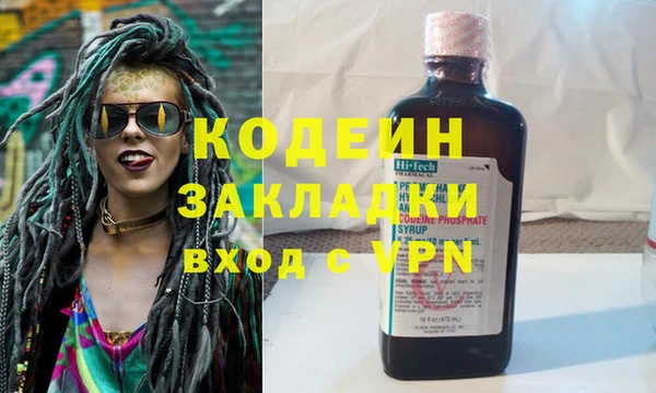 mdma Дмитров