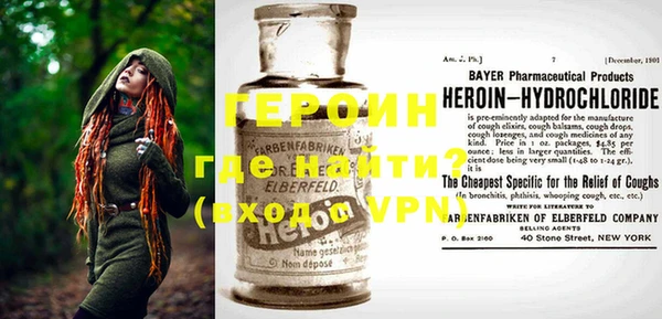 марки nbome Белоозёрский