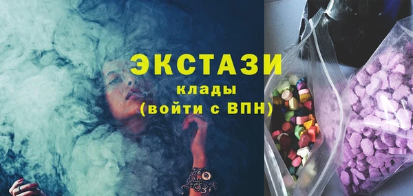 PSILOCYBIN Баксан