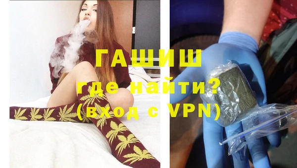 mix Белокуриха