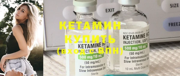 марки nbome Белоозёрский
