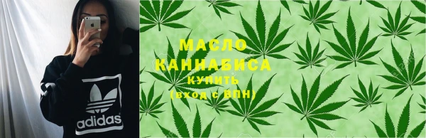 прущая мука Беломорск