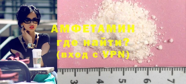 гидра Балабаново