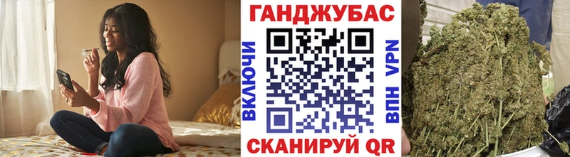 МАРИХУАНА SATIVA & INDICA Высоцк